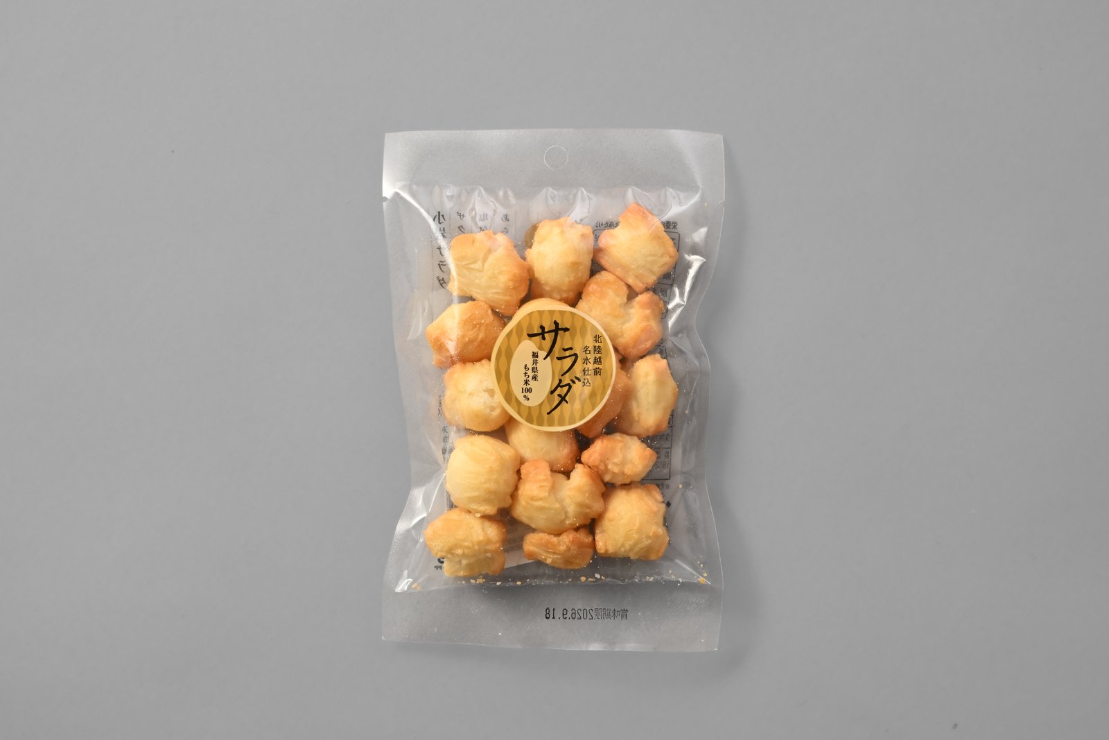 食品包装