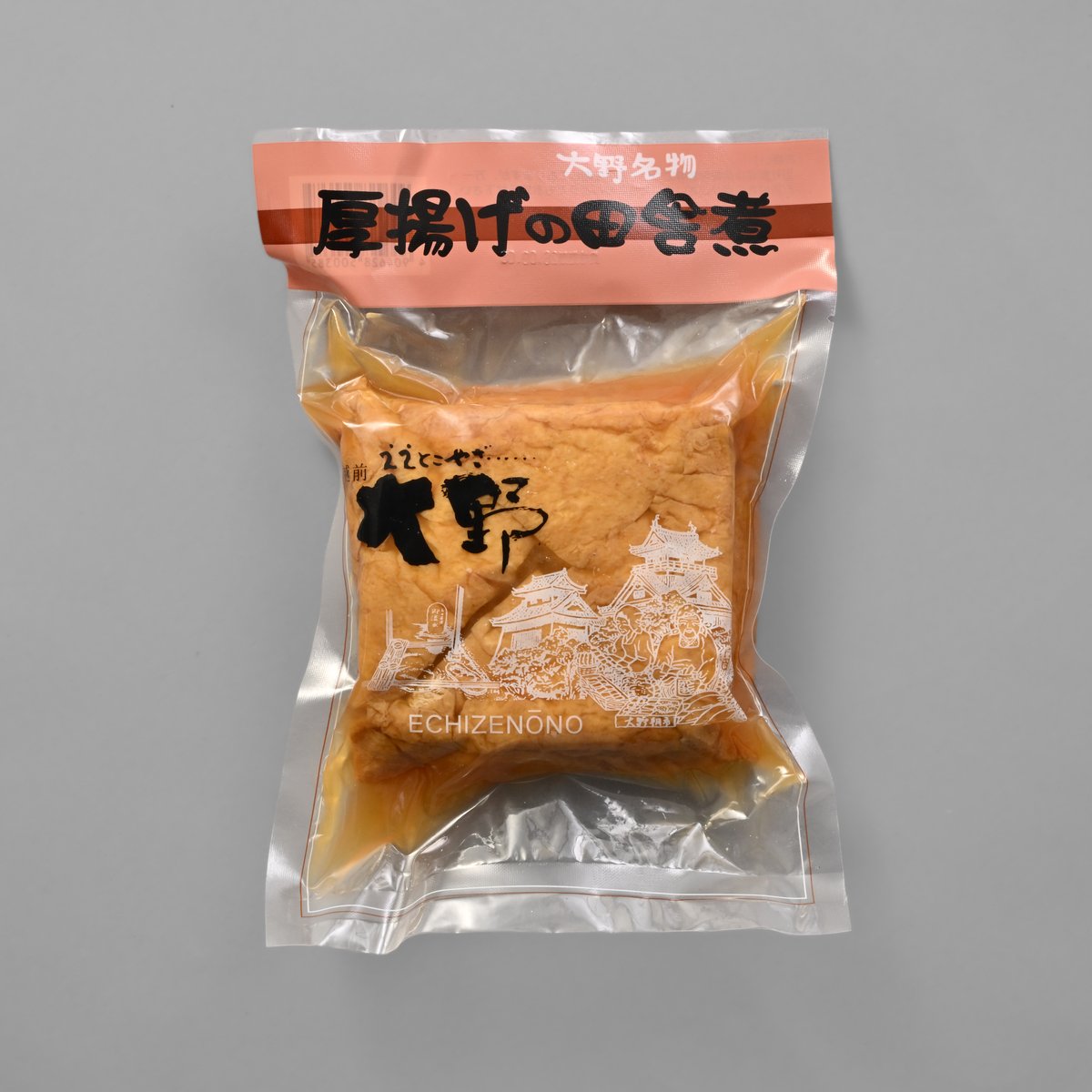 厚揚げの田舎煮