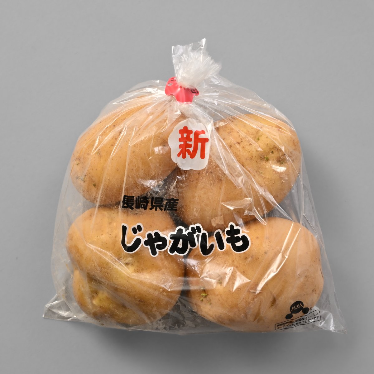 防曇OPP平袋