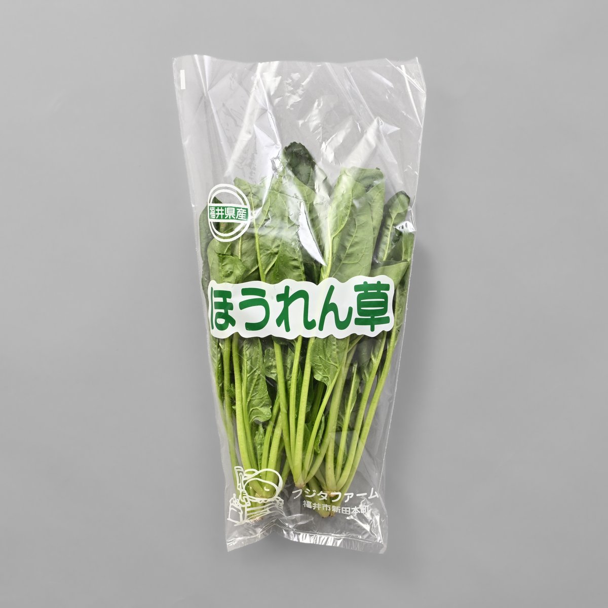 防曇OPP三角袋